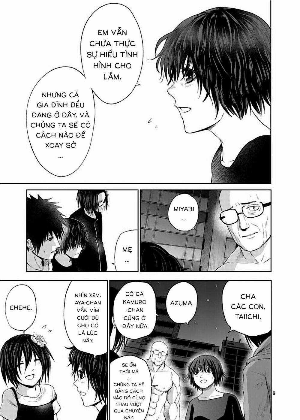 Good Night World Chapter 42 trang 17