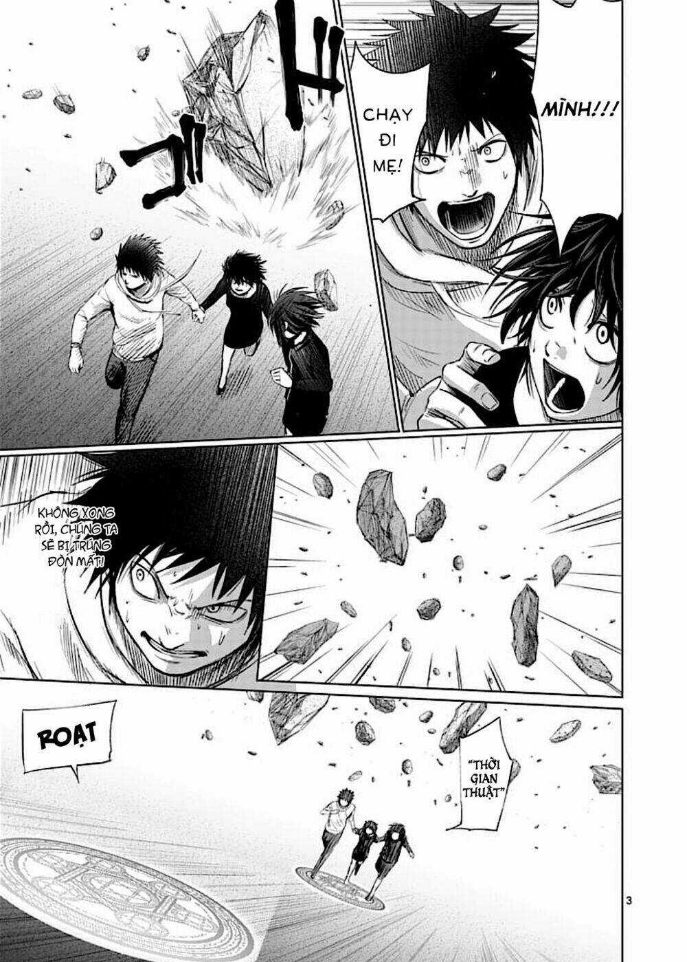 Good Night World Chapter 42 trang 5