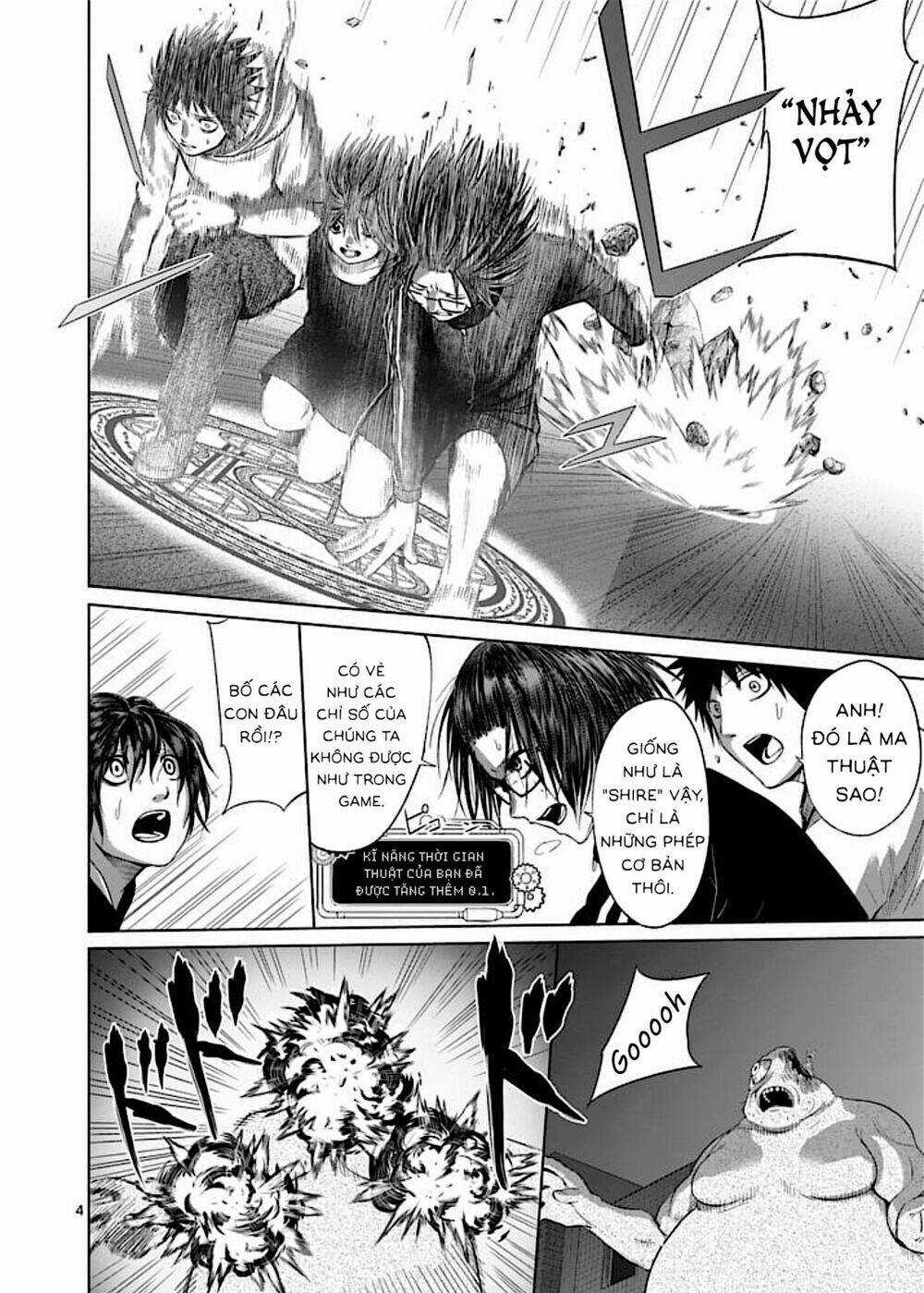 Good Night World Chapter 42 trang 7