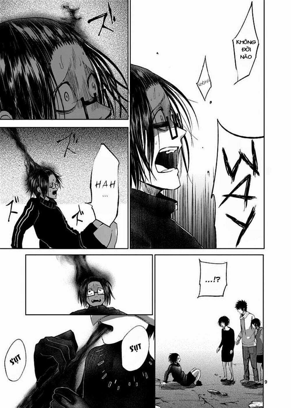 Good Night World Chapter 43 trang 17