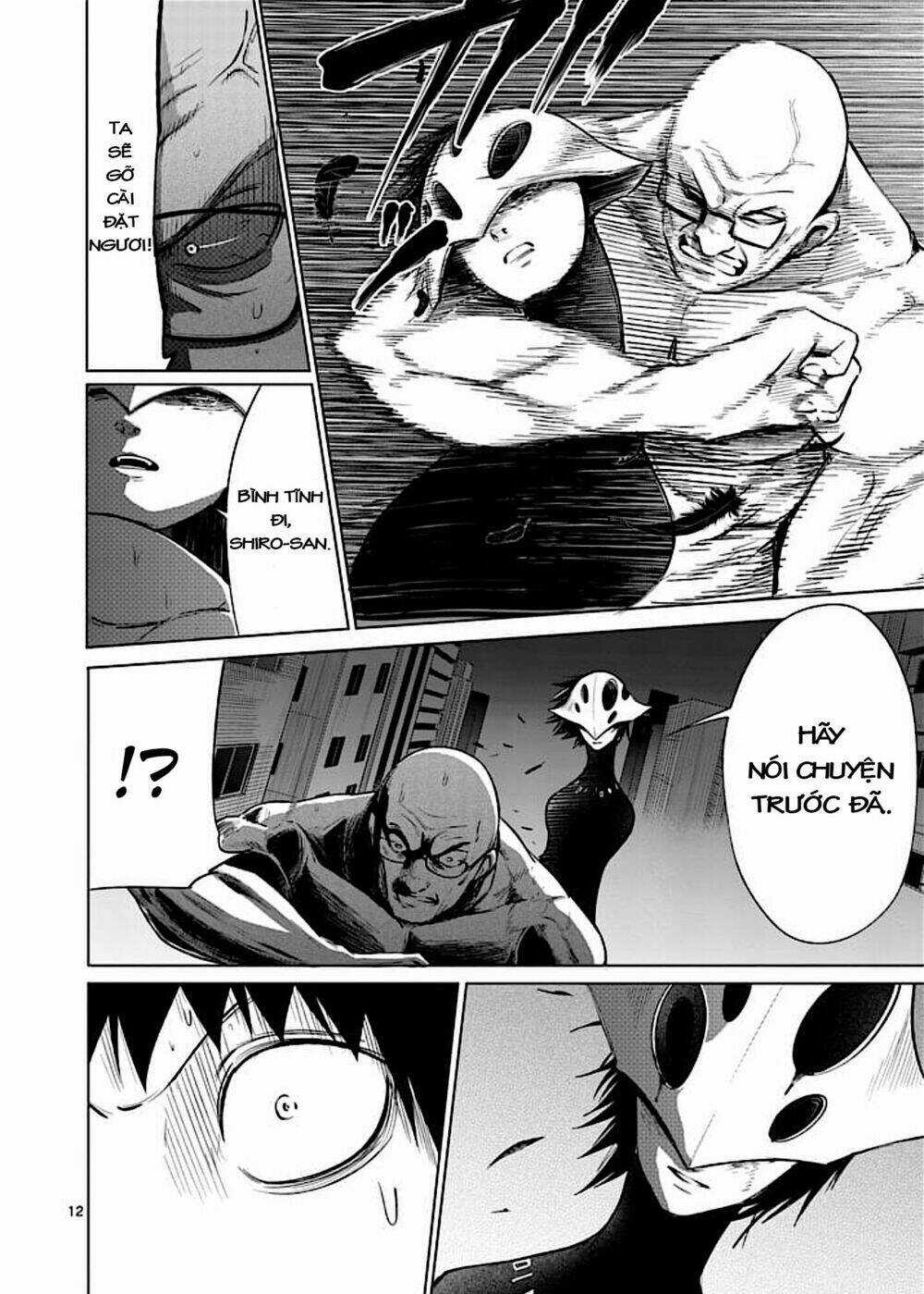 Good Night World Chapter 43 trang 23