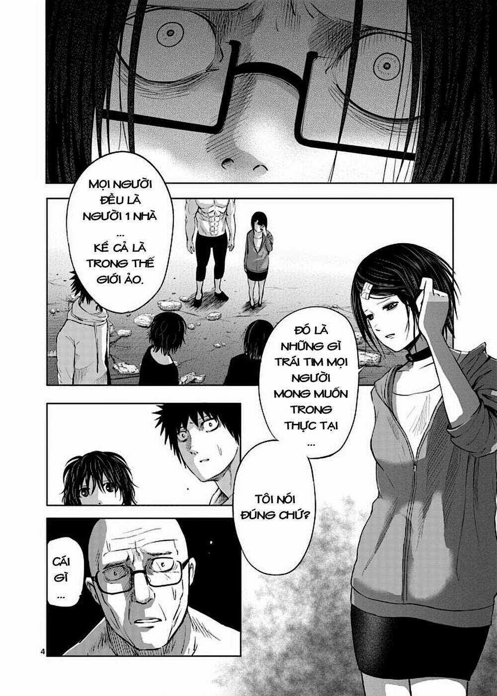 Good Night World Chapter 43 trang 7