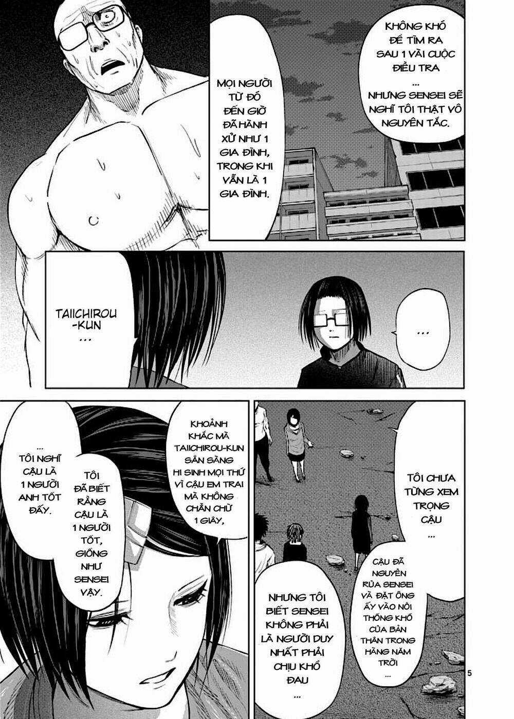 Good Night World Chapter 43 trang 9