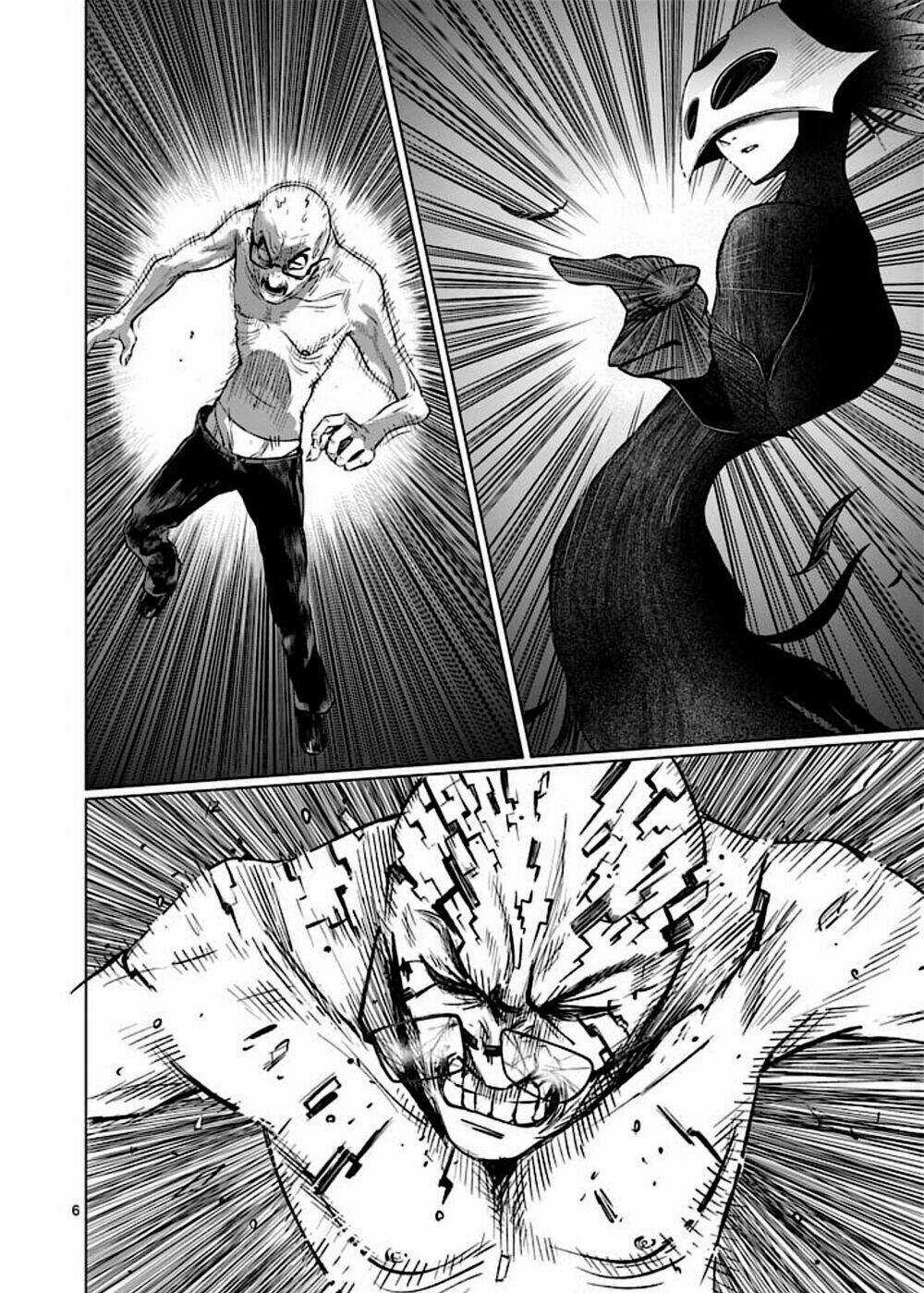 Good Night World Chapter 44 trang 11