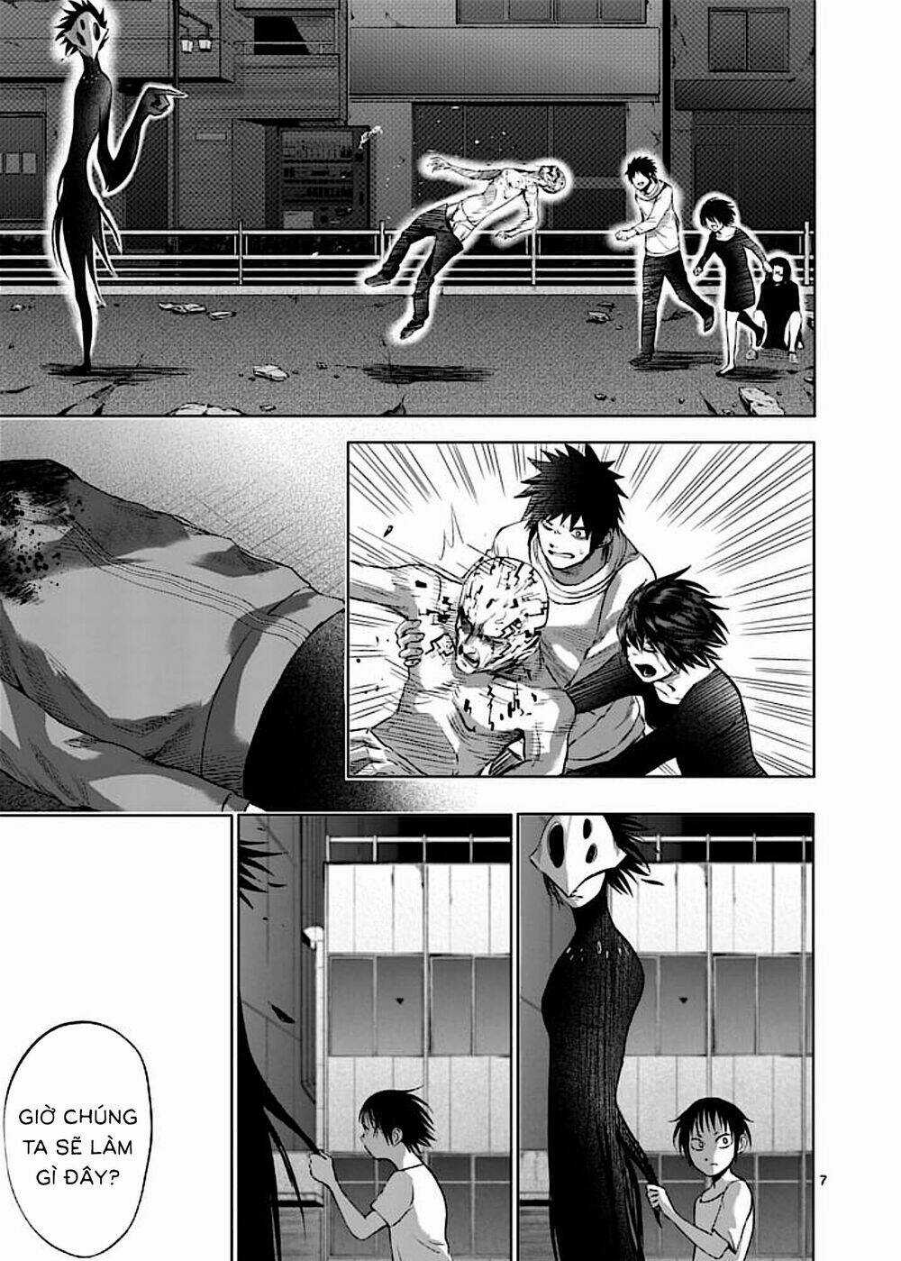 Good Night World Chapter 44 trang 13