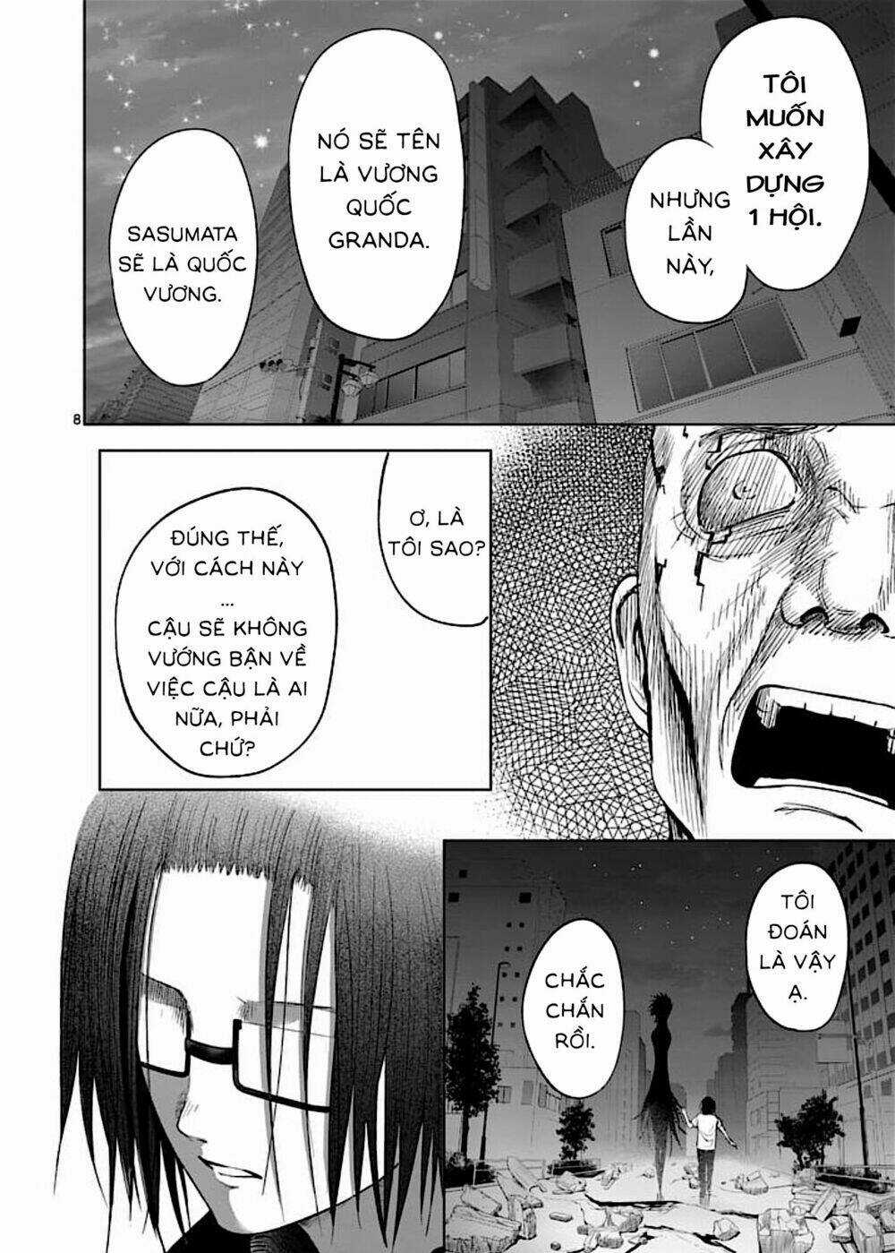 Good Night World Chapter 44 trang 15