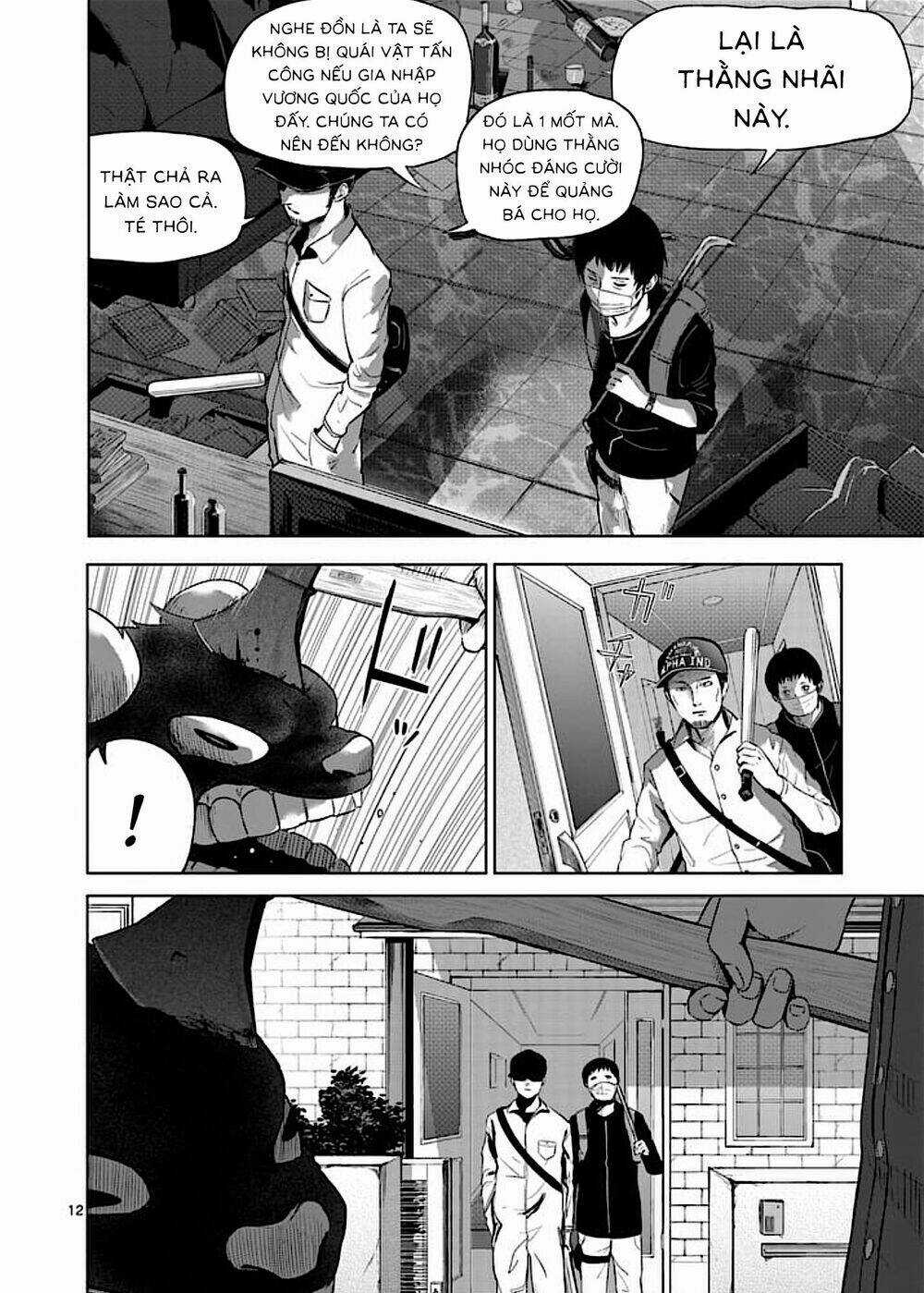 Good Night World Chapter 44 trang 23