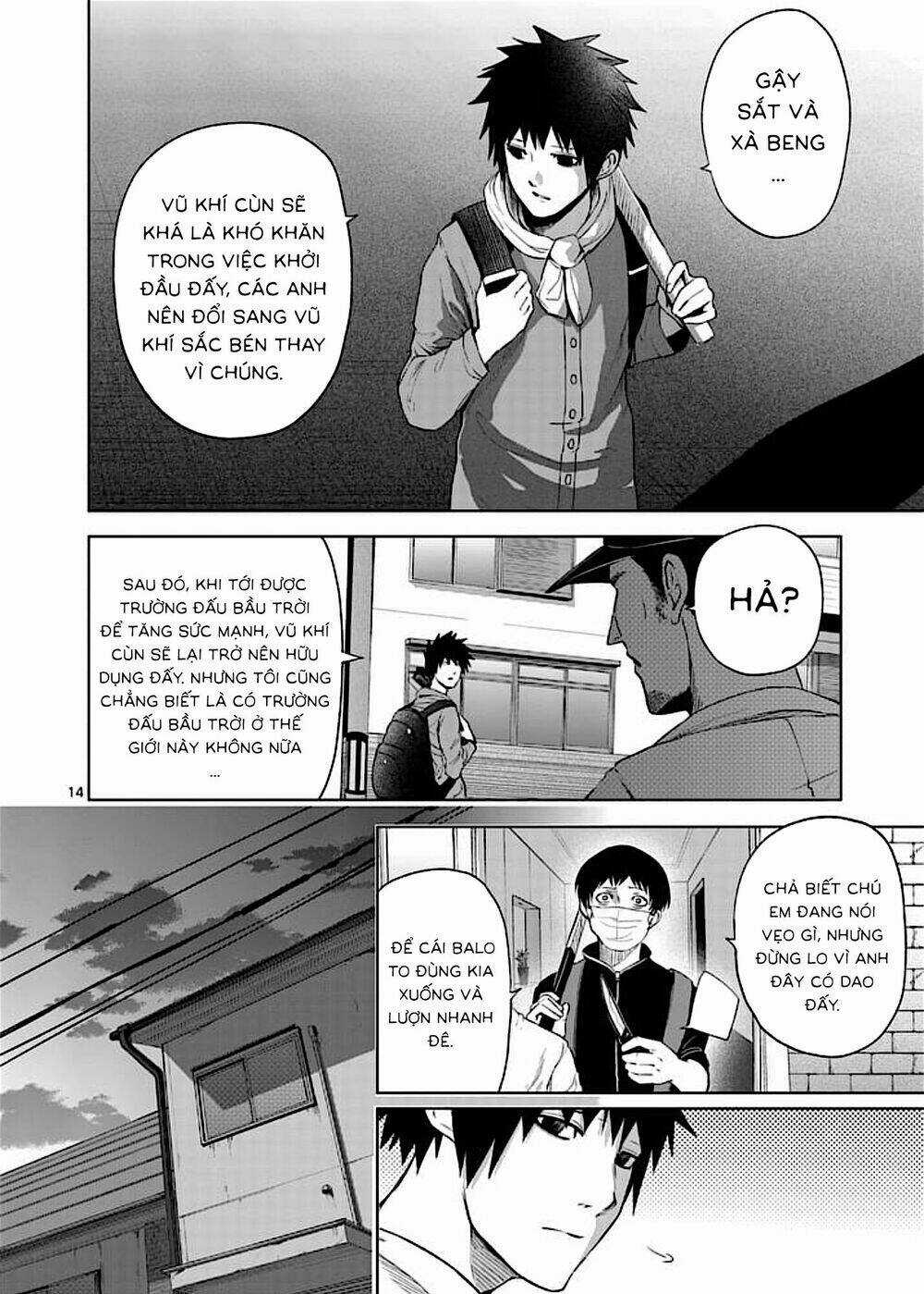 Good Night World Chapter 44 trang 27