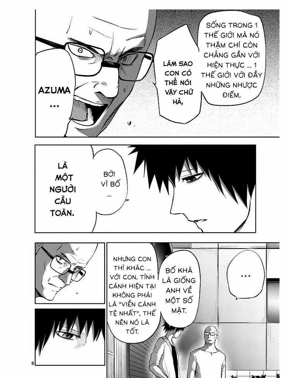 Good Night World Chapter 45 trang 15