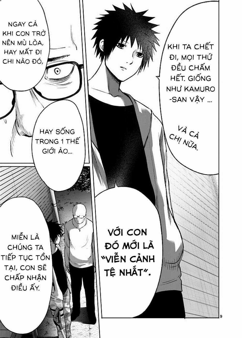 Good Night World Chapter 45 trang 17