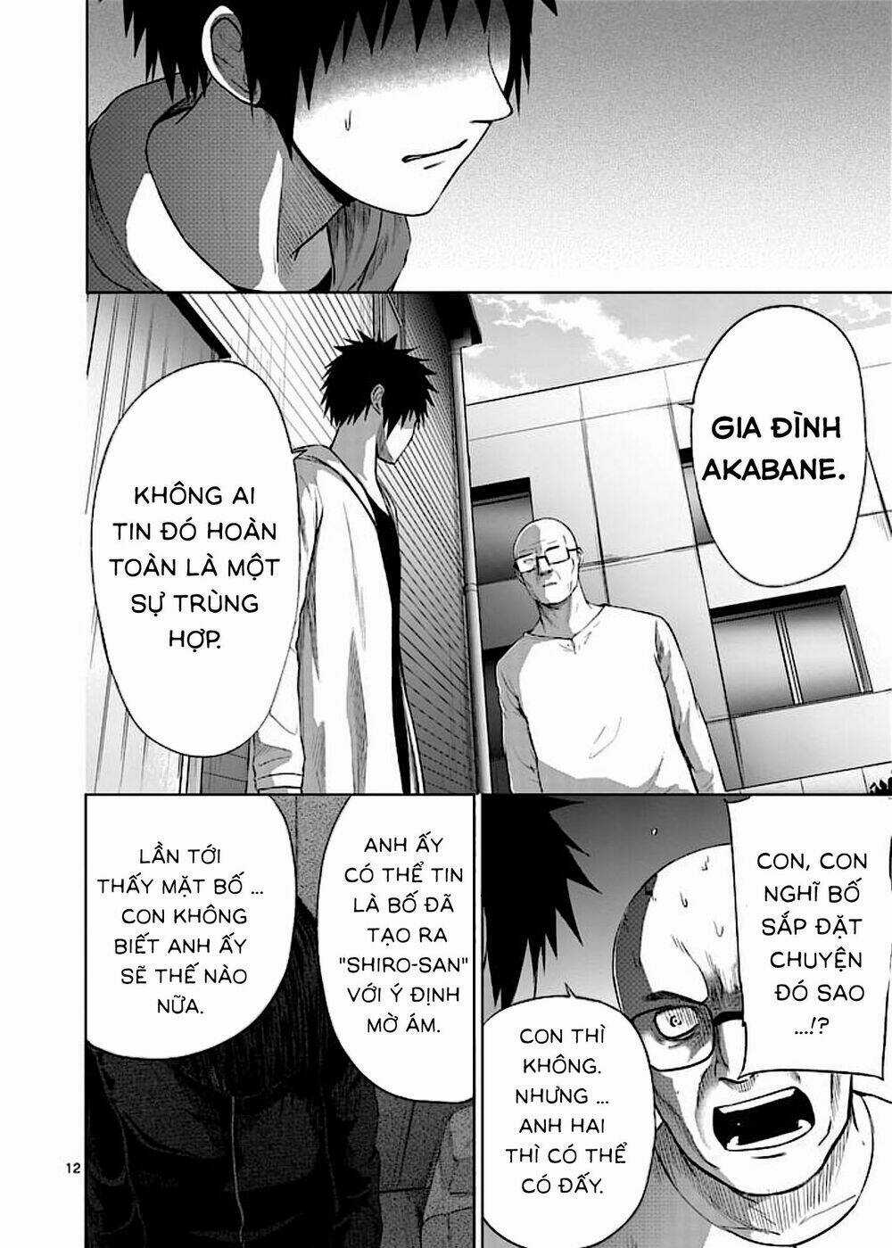 Good Night World Chapter 45 trang 23