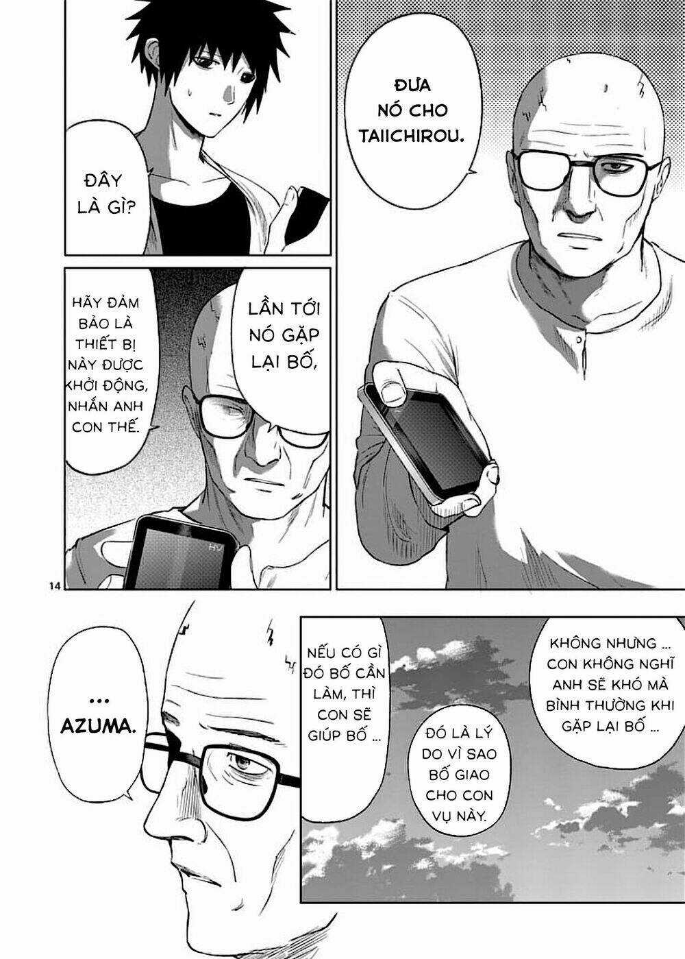 Good Night World Chapter 45 trang 27