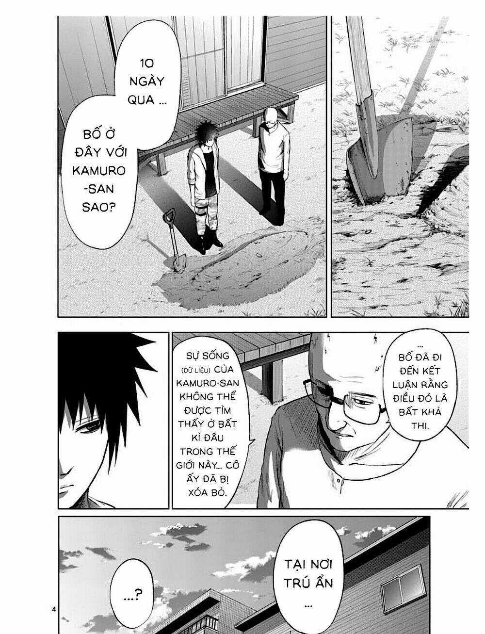 Good Night World Chapter 45 trang 7