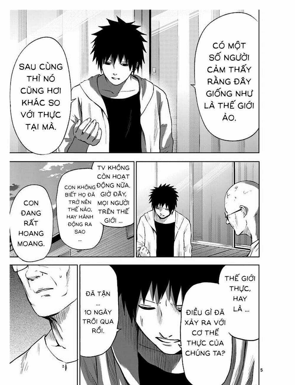 Good Night World Chapter 45 trang 9