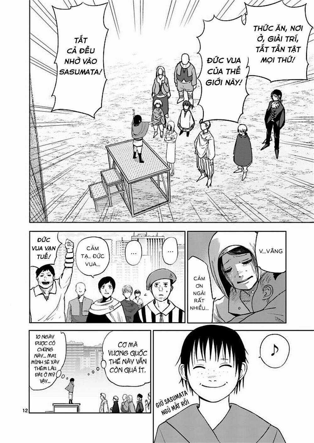 Good Night World Chapter 46 trang 10