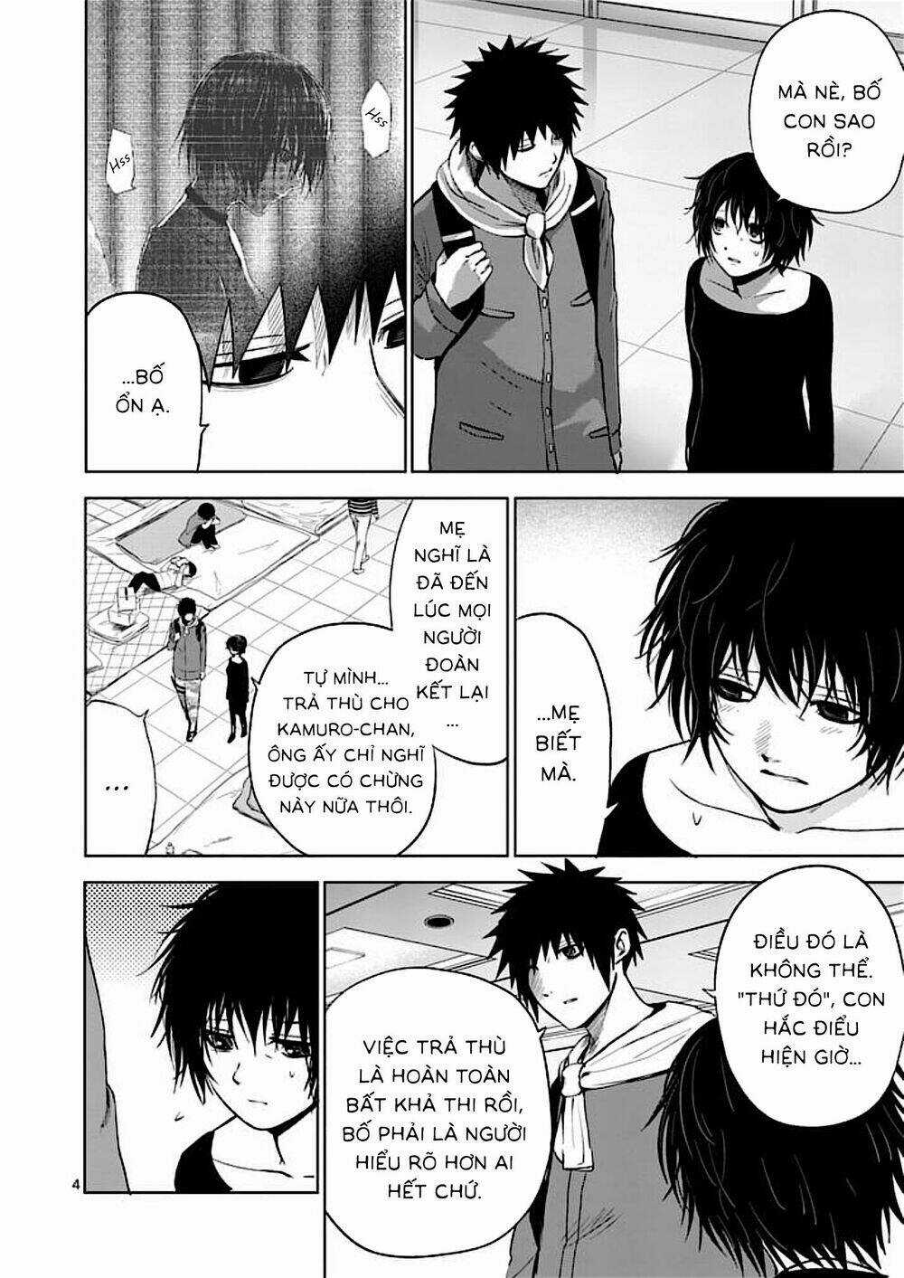 Good Night World Chapter 46 trang 2