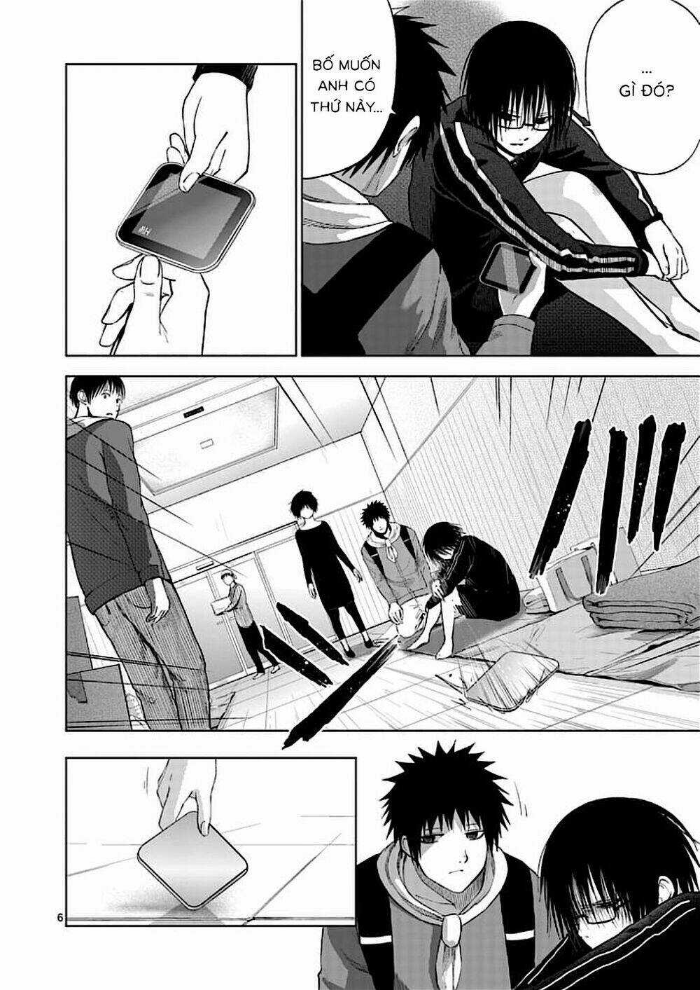 Good Night World Chapter 46 trang 4