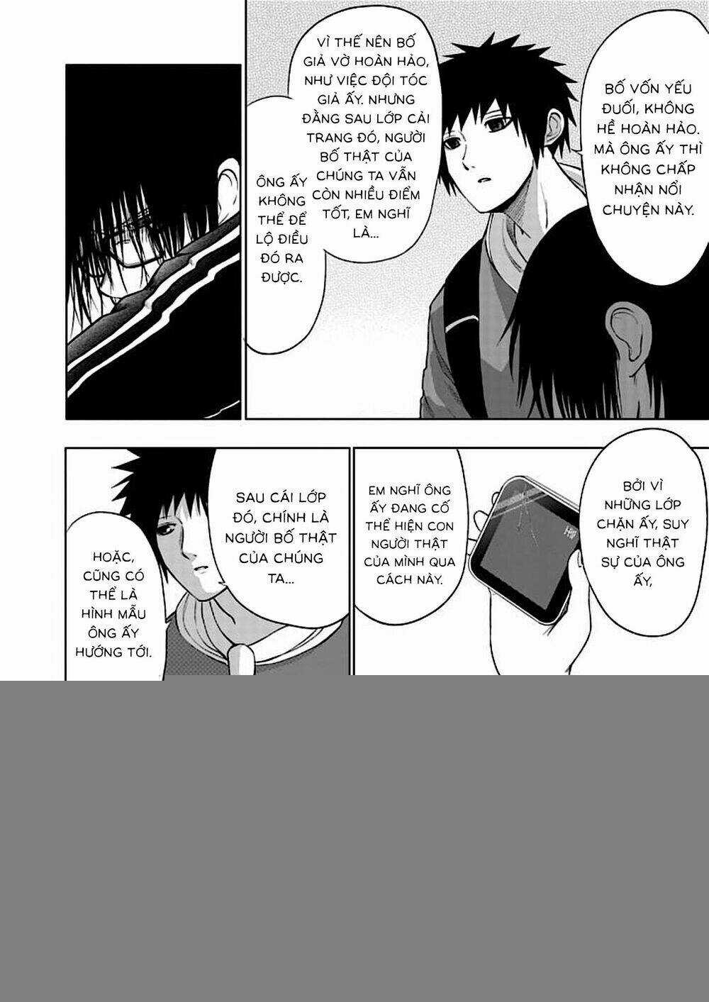 Good Night World Chapter 46 trang 6