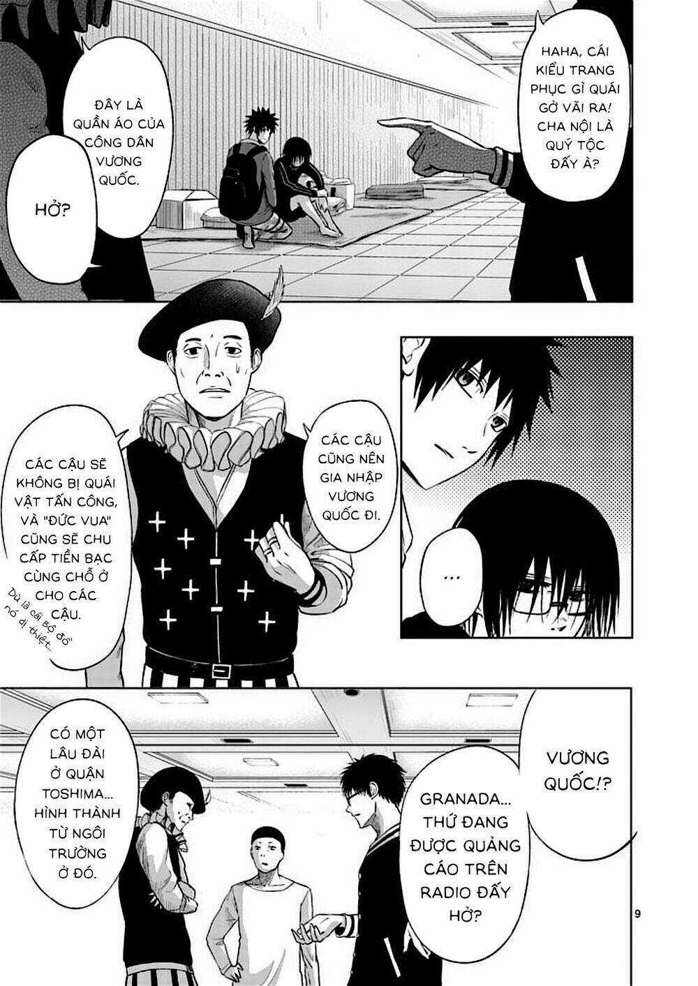 Good Night World Chapter 46 trang 7