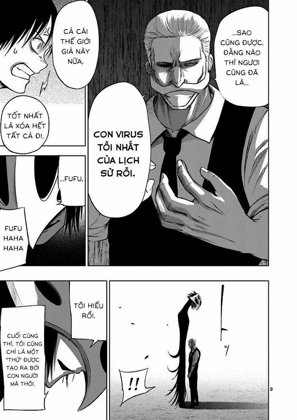 Good Night World Chapter 47 trang 11