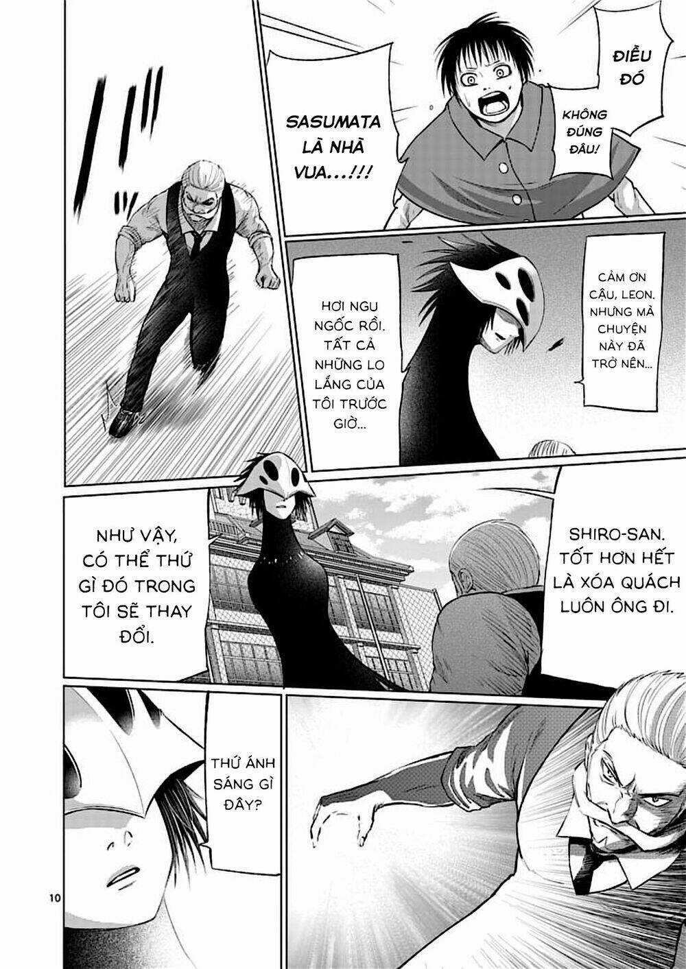 Good Night World Chapter 47 trang 12