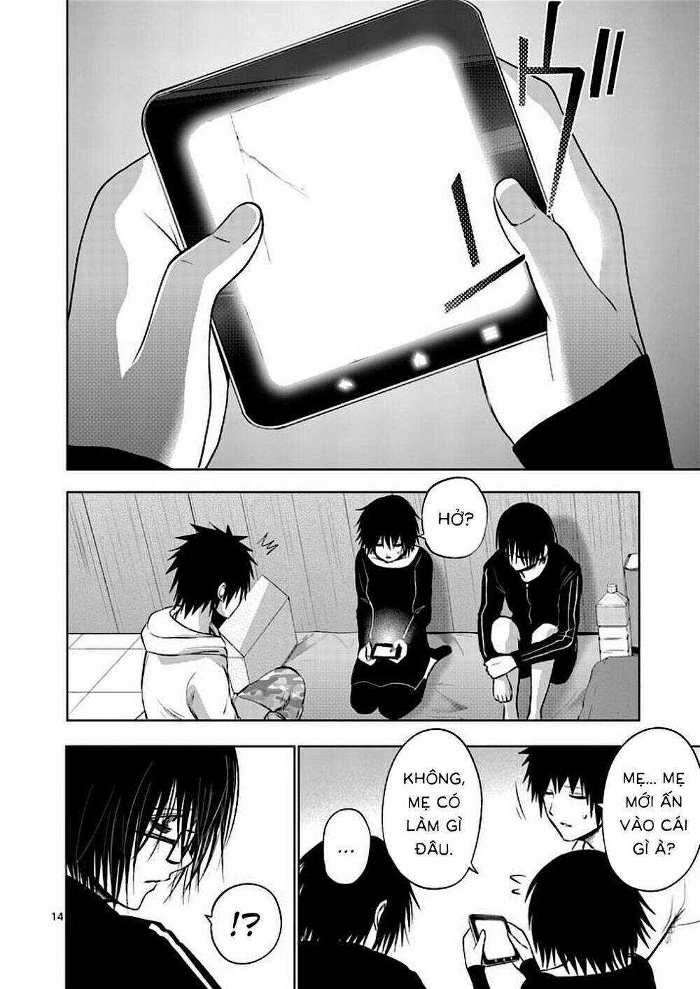 Good Night World Chapter 47 trang 16