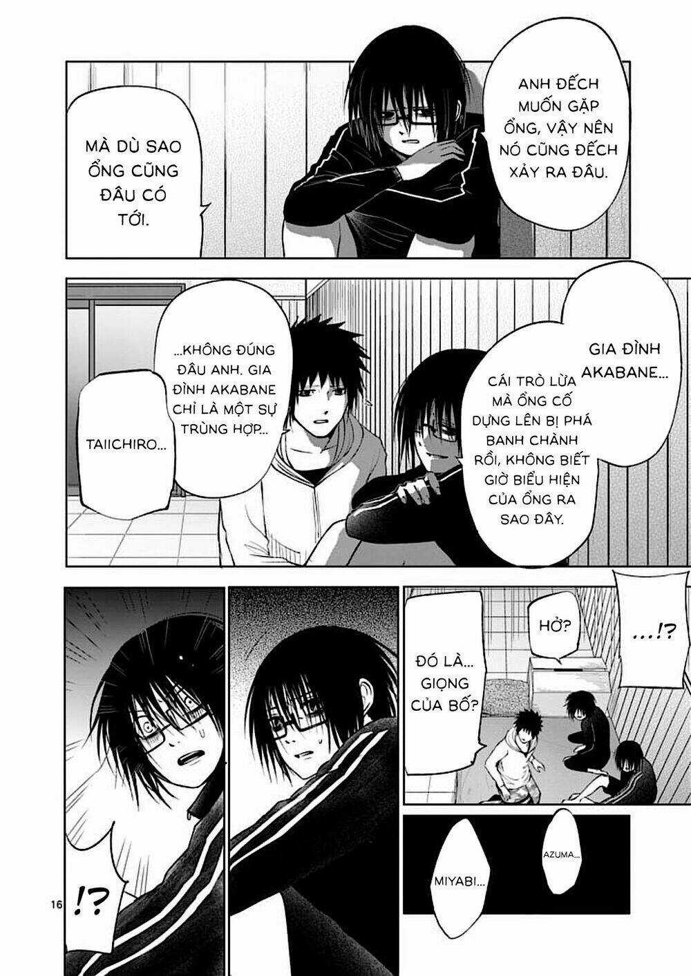 Good Night World Chapter 47 trang 18