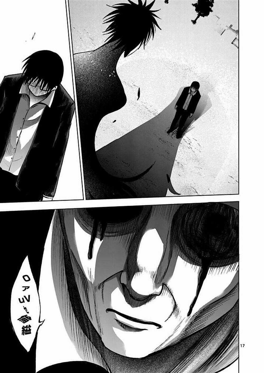 Good Night World Chapter 47 trang 19