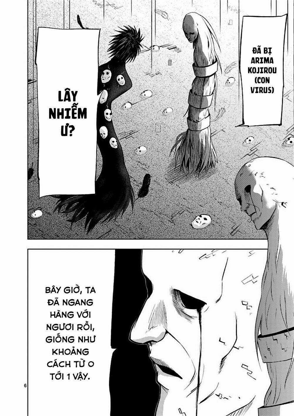 Good Night World Chapter 48 trang 11