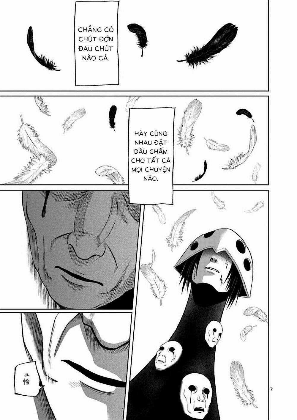 Good Night World Chapter 48 trang 12