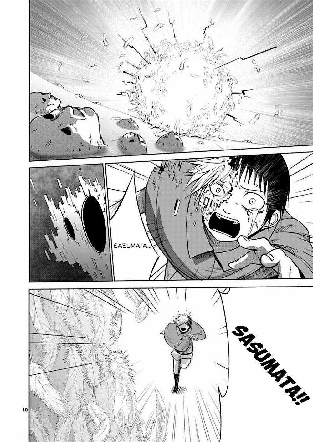 Good Night World Chapter 48 trang 15