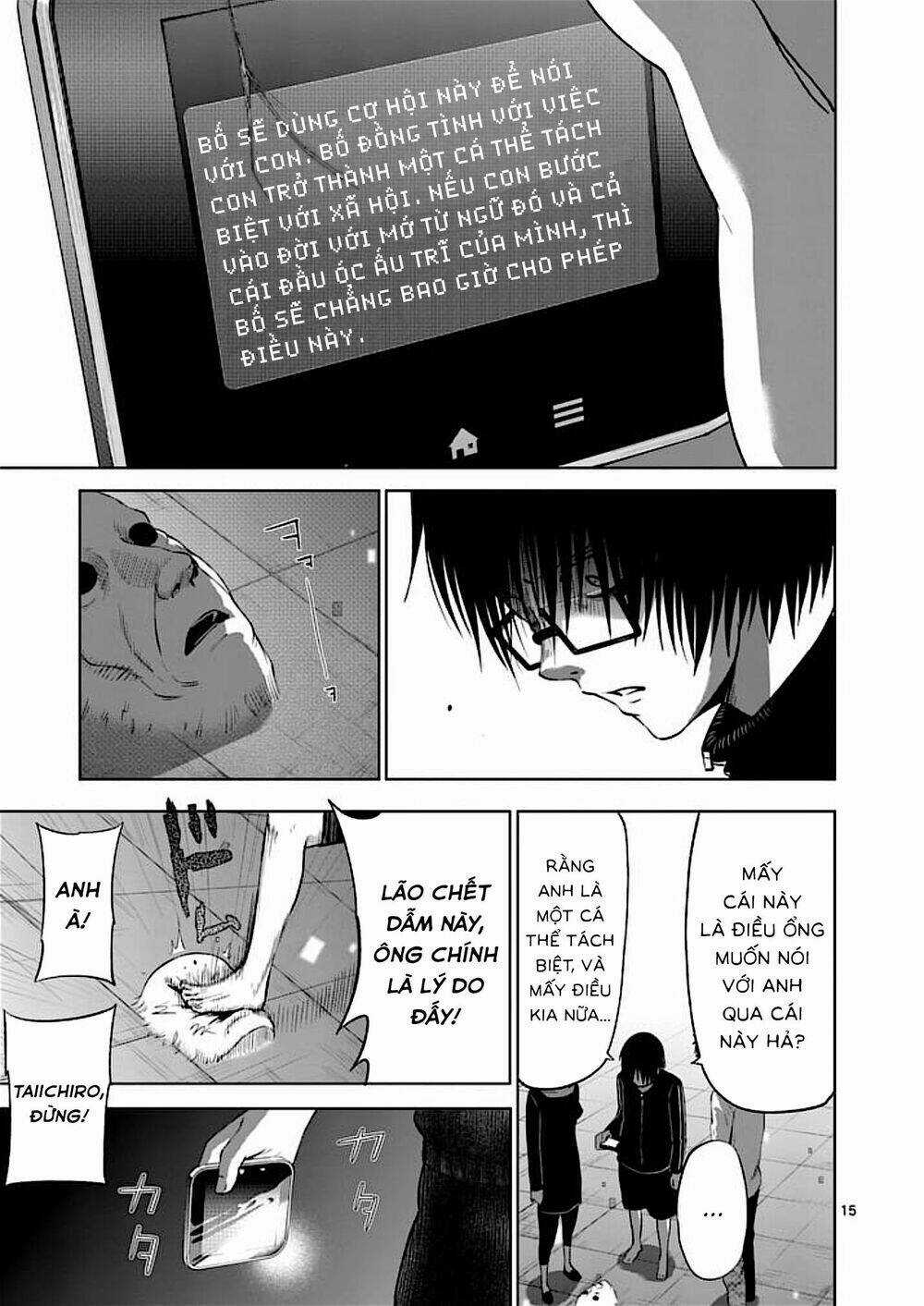 Good Night World Chapter 48 trang 20