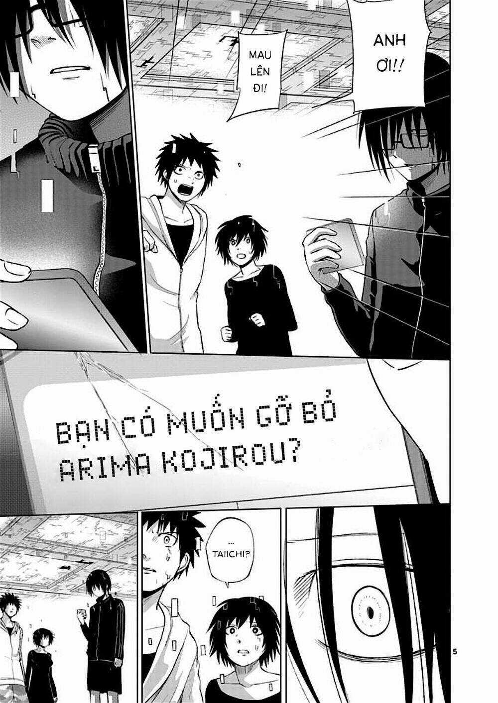 Good Night World Chapter 49 trang 10