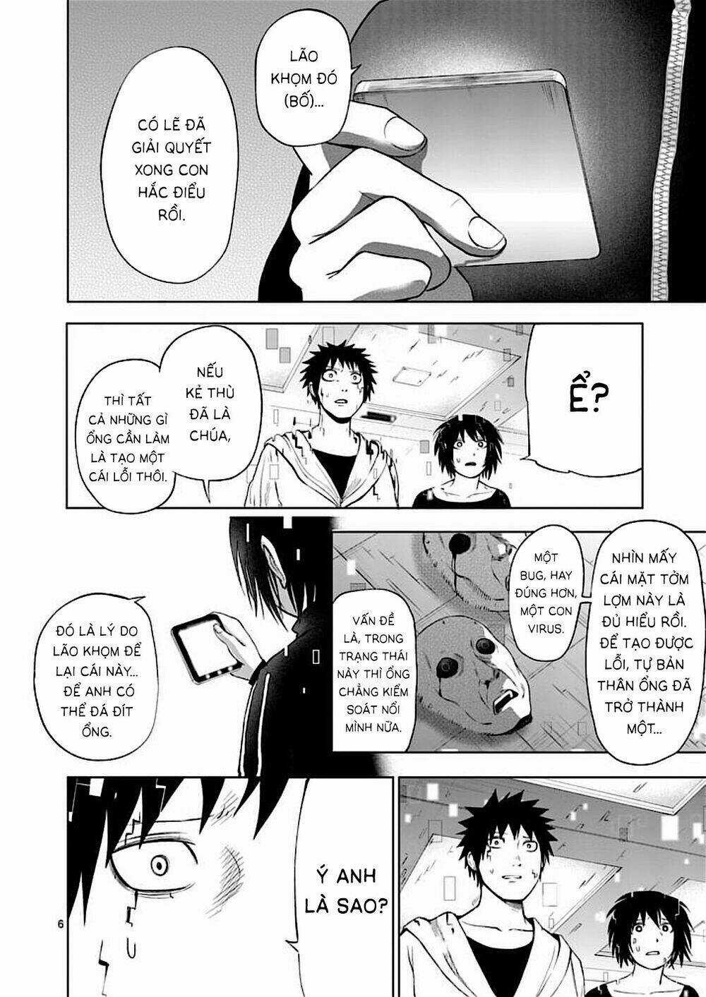 Good Night World Chapter 49 trang 11