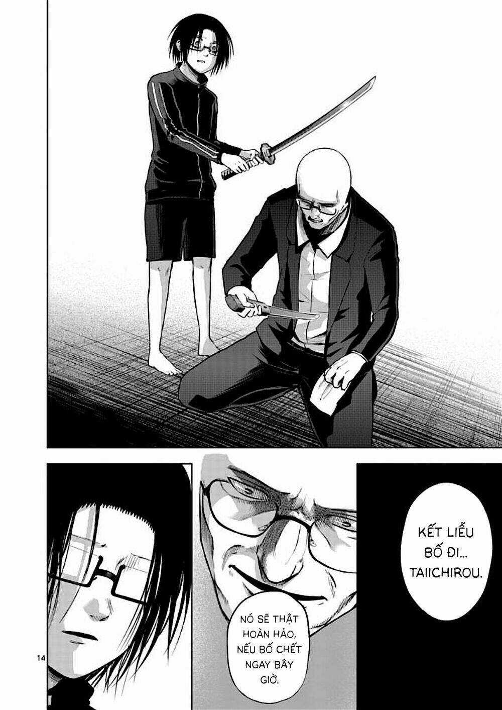 Good Night World Chapter 49 trang 19