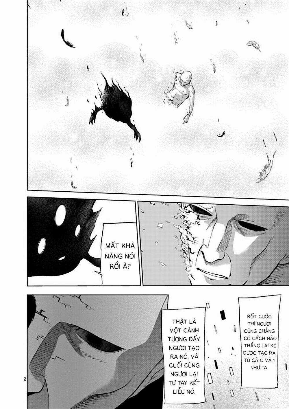 Good Night World Chapter 49 trang 7