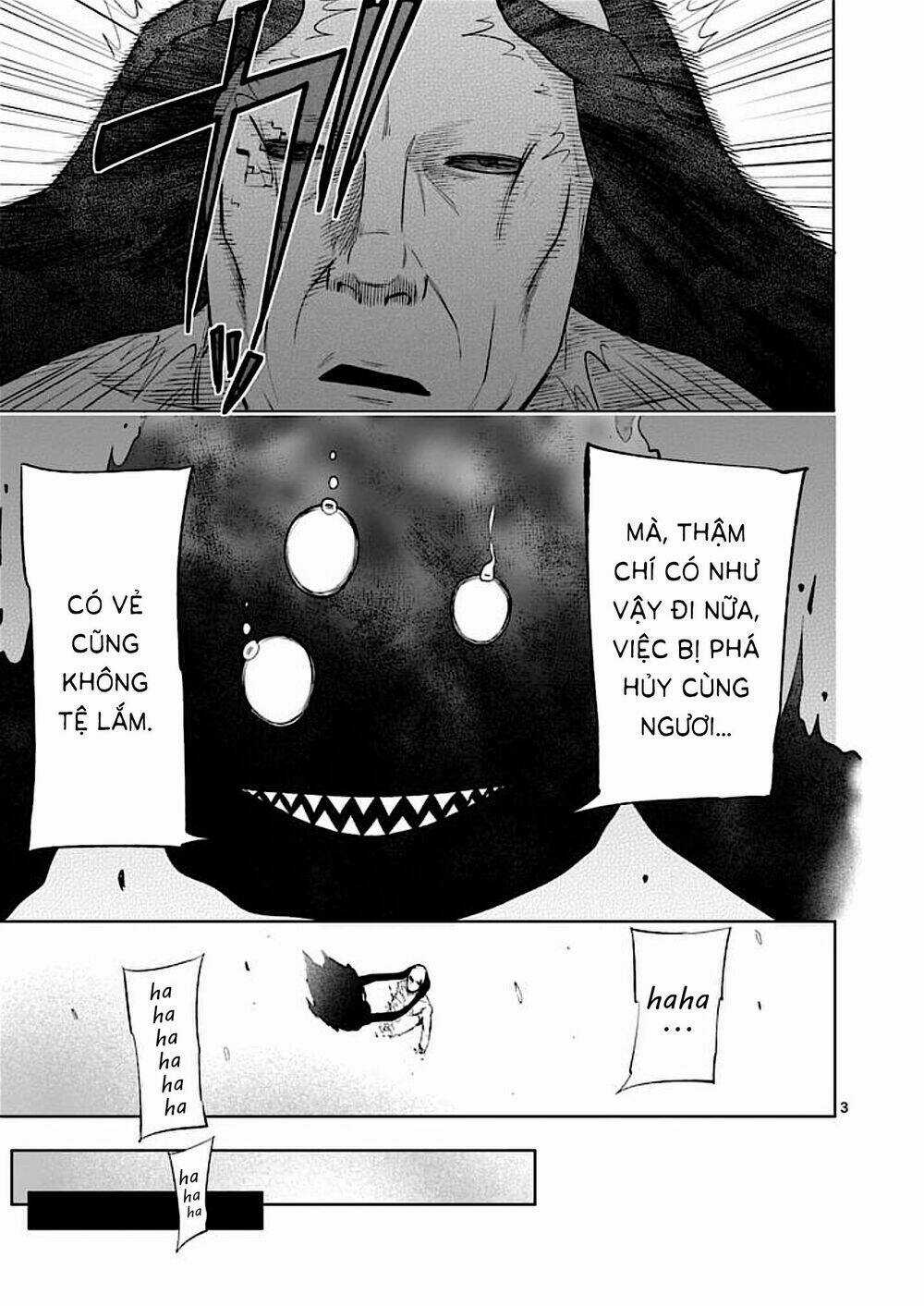 Good Night World Chapter 49 trang 8