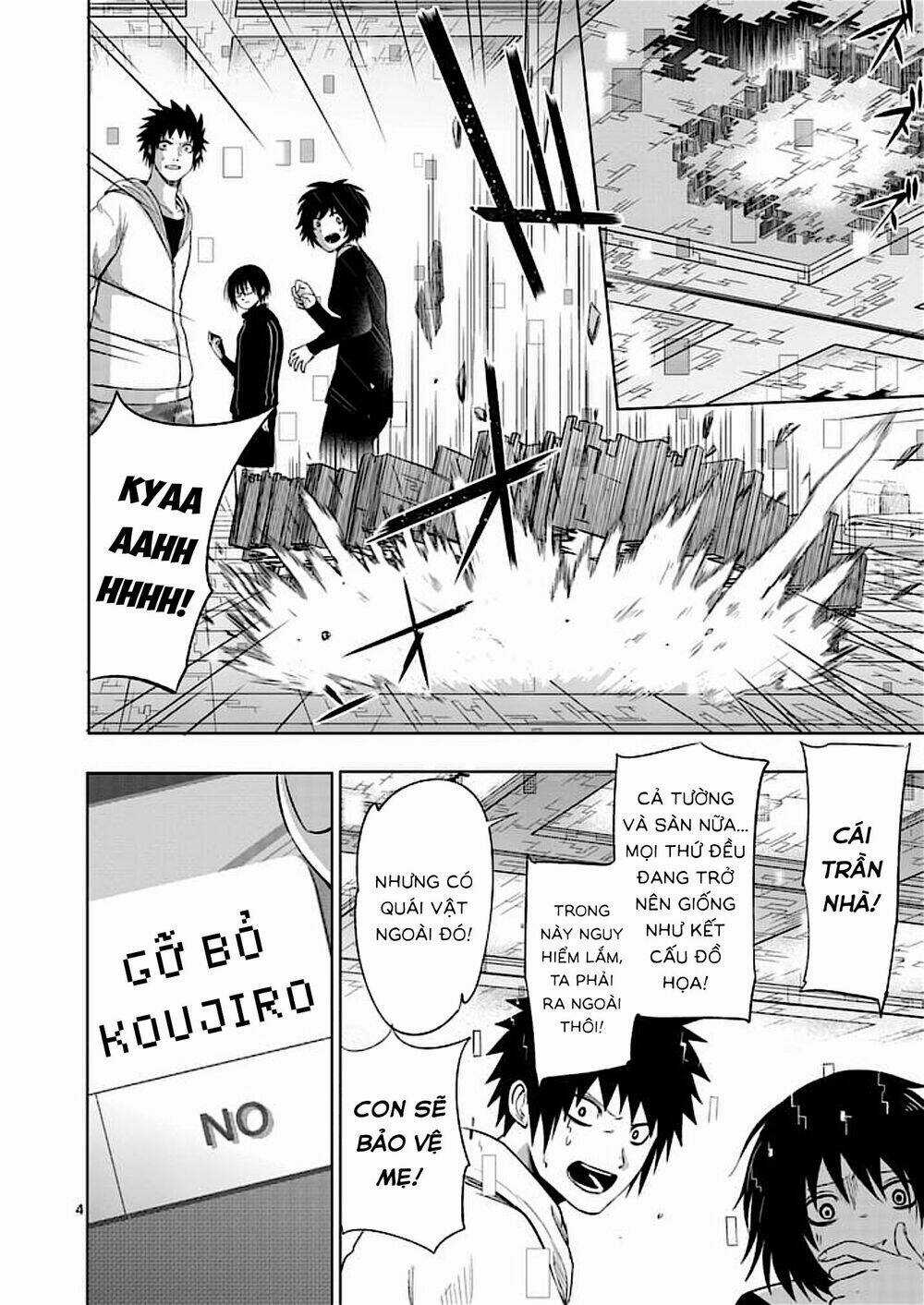 Good Night World Chapter 49 trang 9