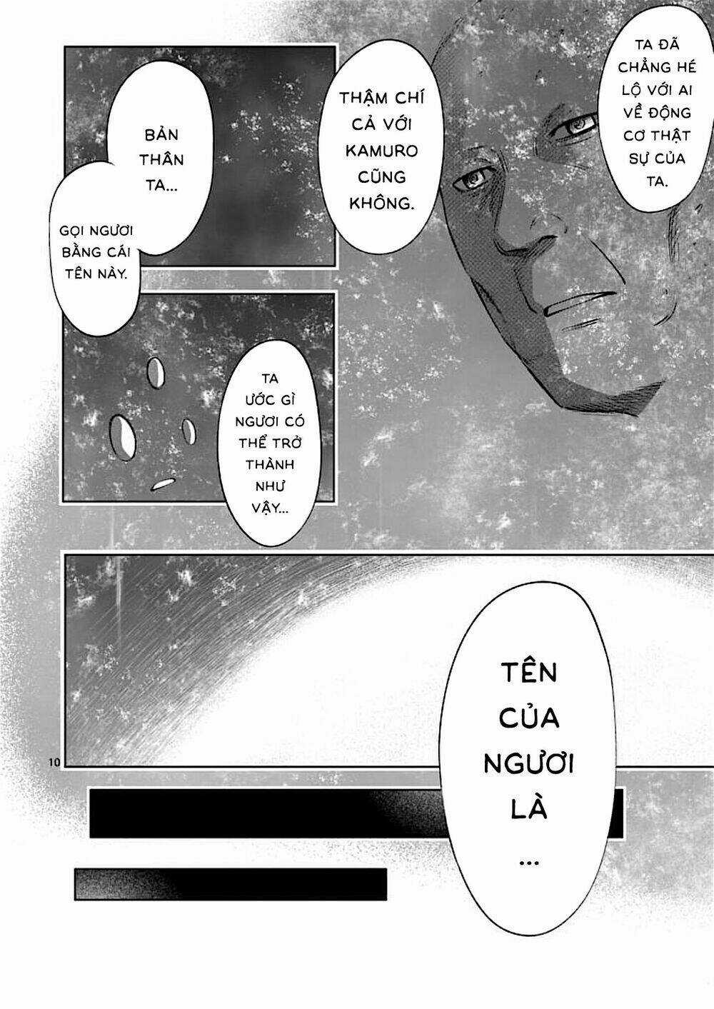 Good Night World Chapter 50 trang 15