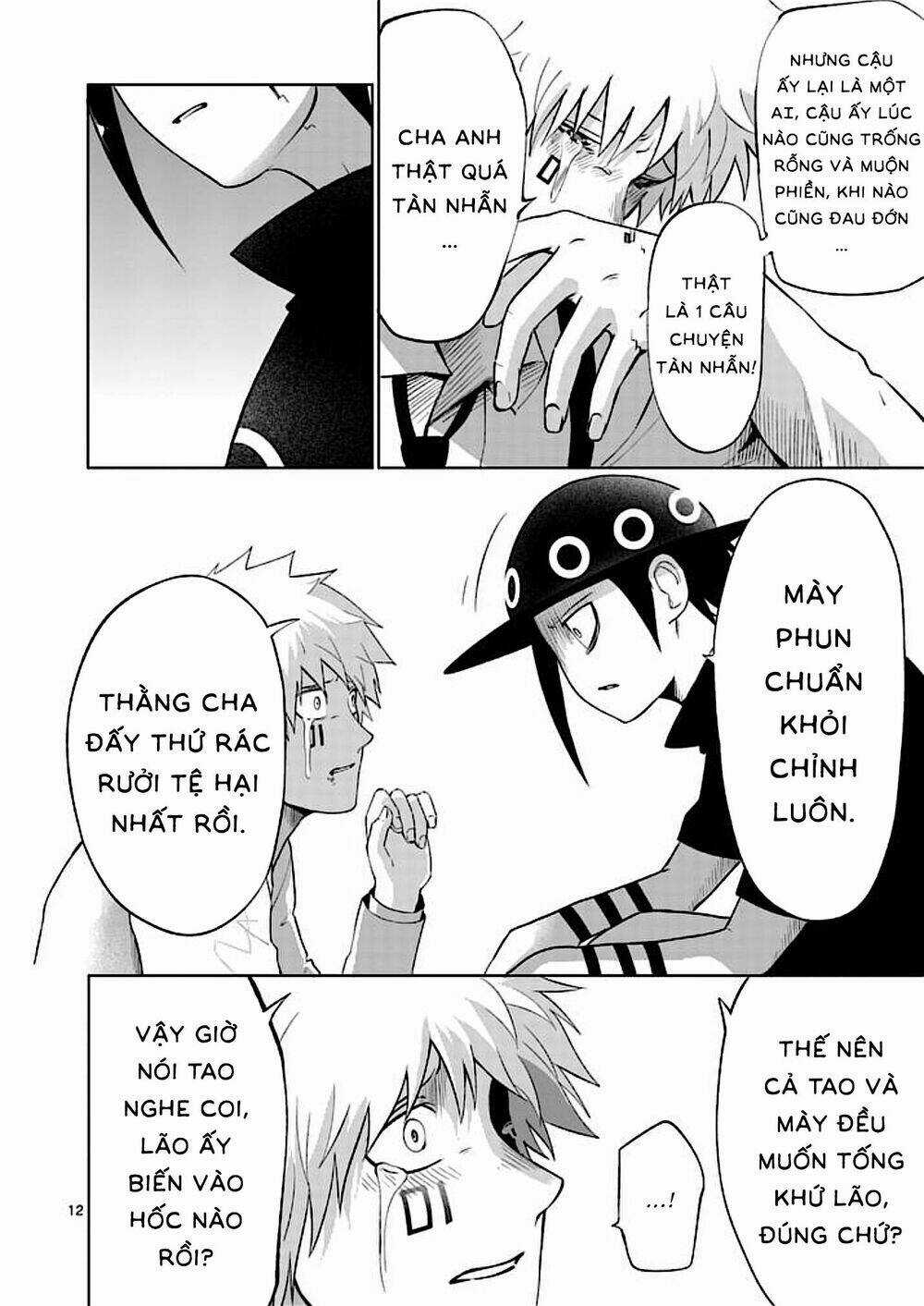 Good Night World Chapter 50 trang 17