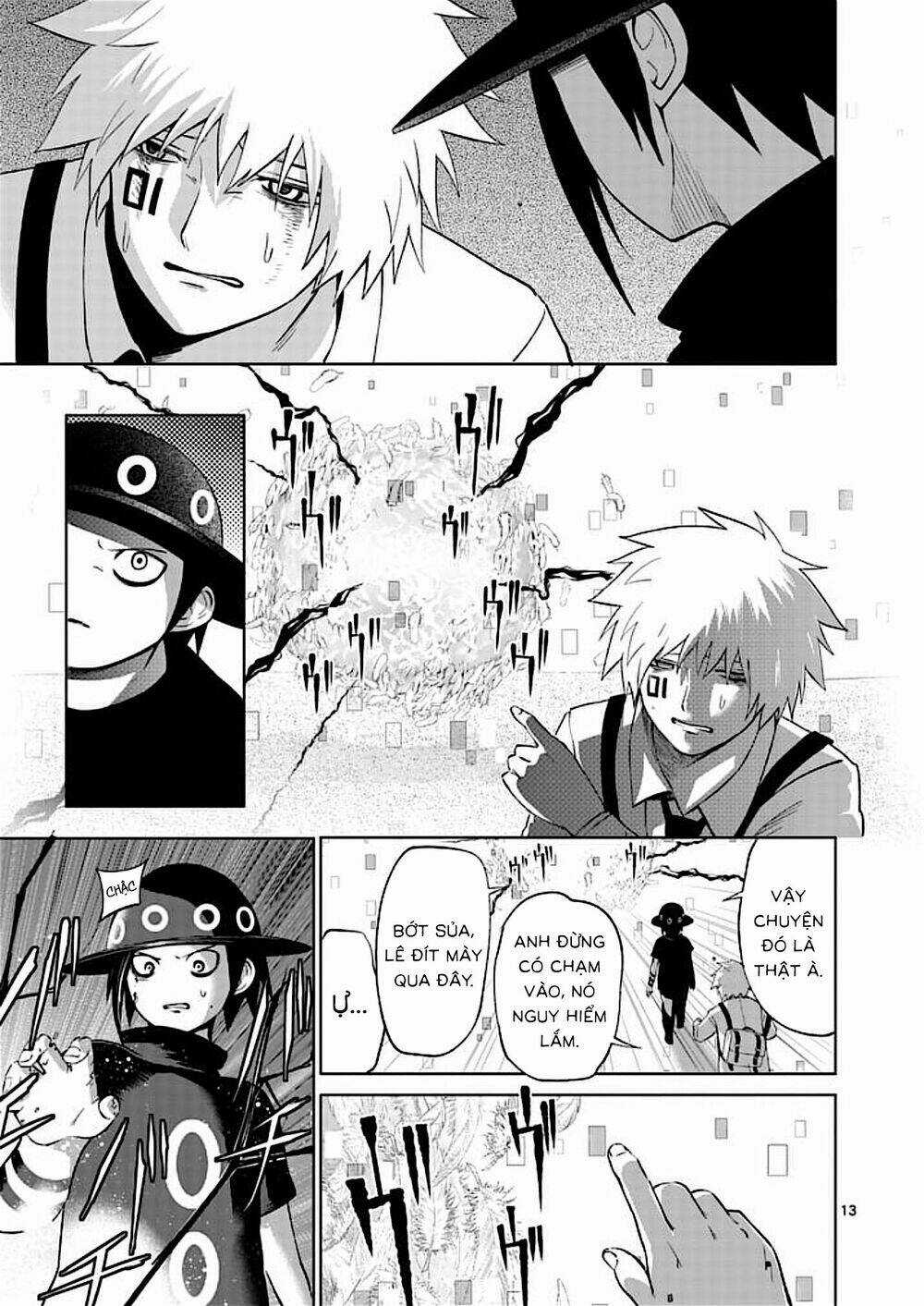 Good Night World Chapter 50 trang 18