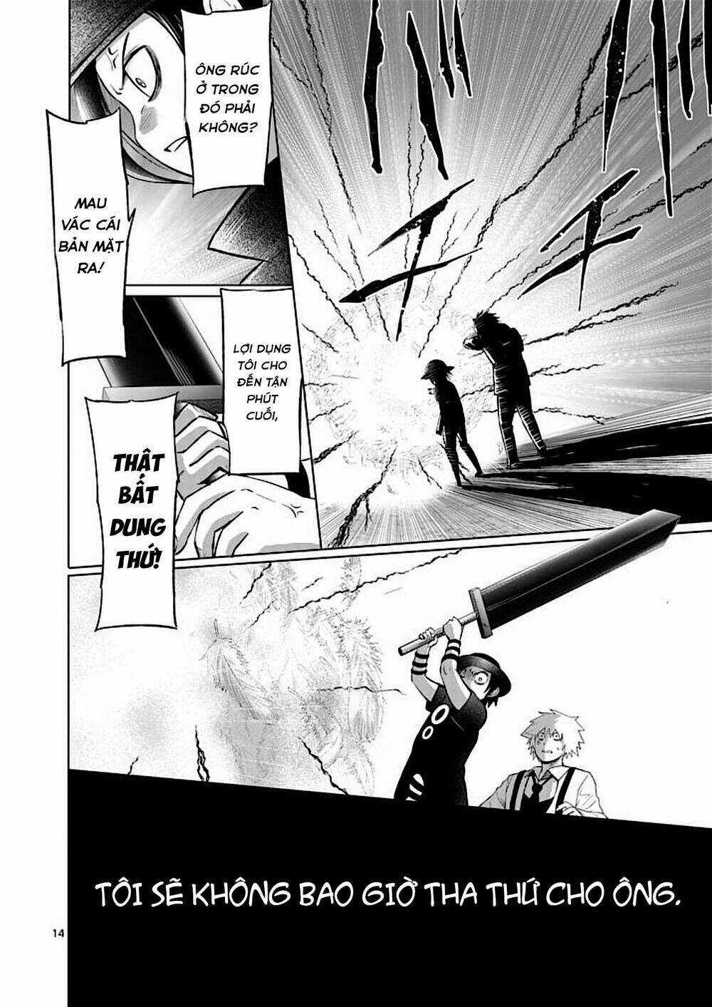 Good Night World Chapter 50 trang 19