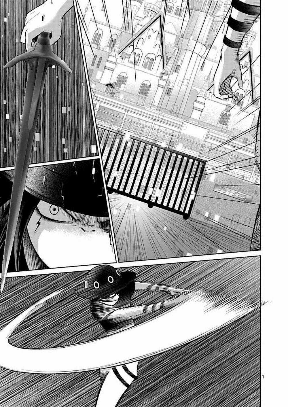 Good Night World Chapter 50 trang 6