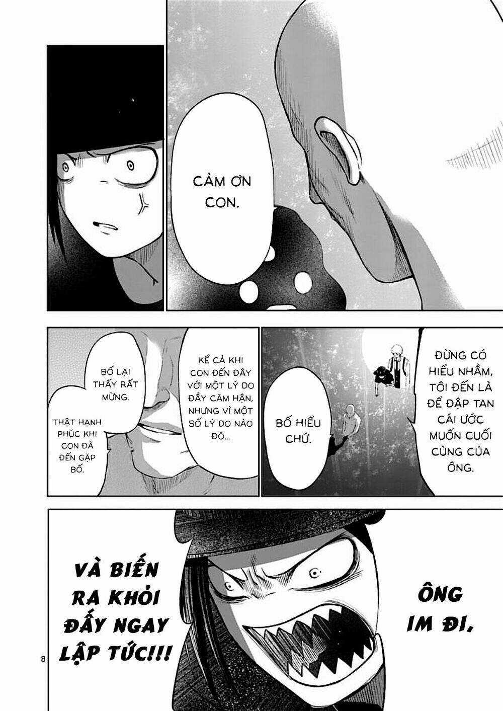 Good Night World Chapter 51 trang 13