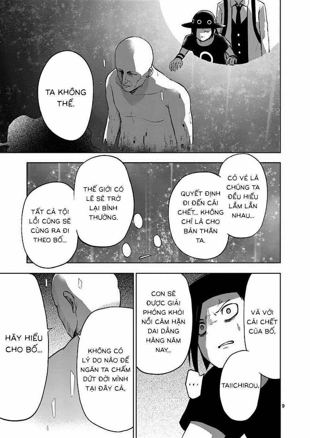 Good Night World Chapter 51 trang 14