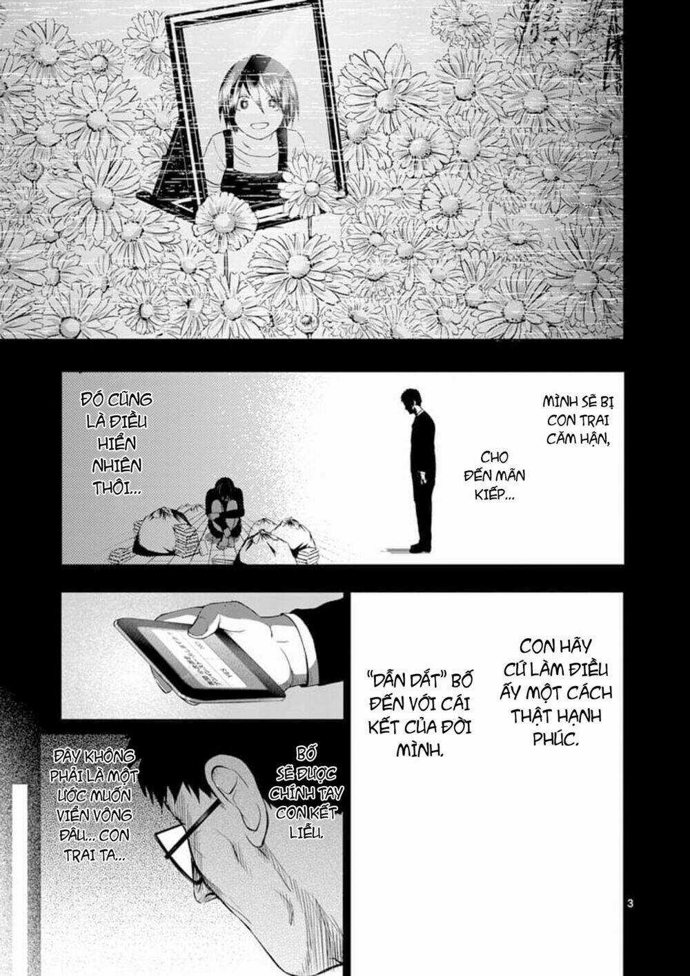 Good Night World Chapter 51 trang 8