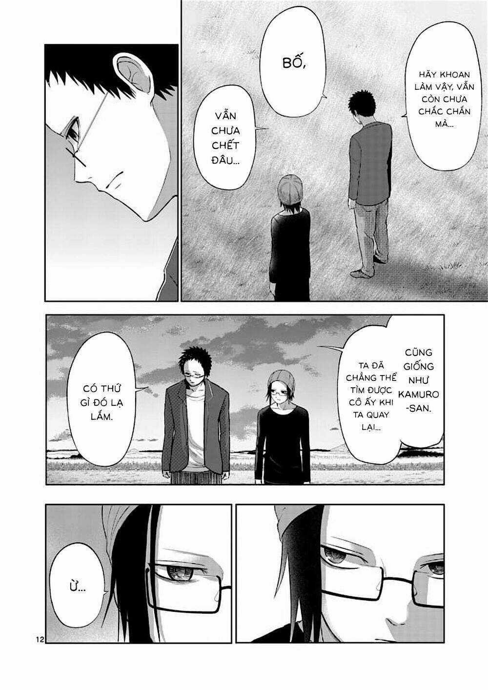 Good Night World Chapter 52 trang 10