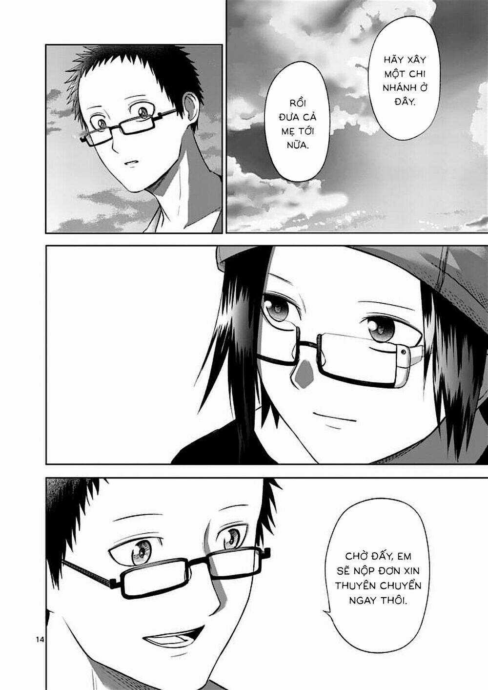 Good Night World Chapter 52 trang 12