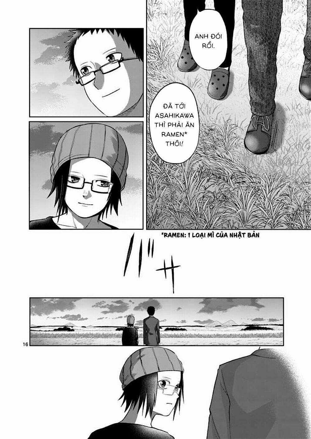 Good Night World Chapter 52 trang 14