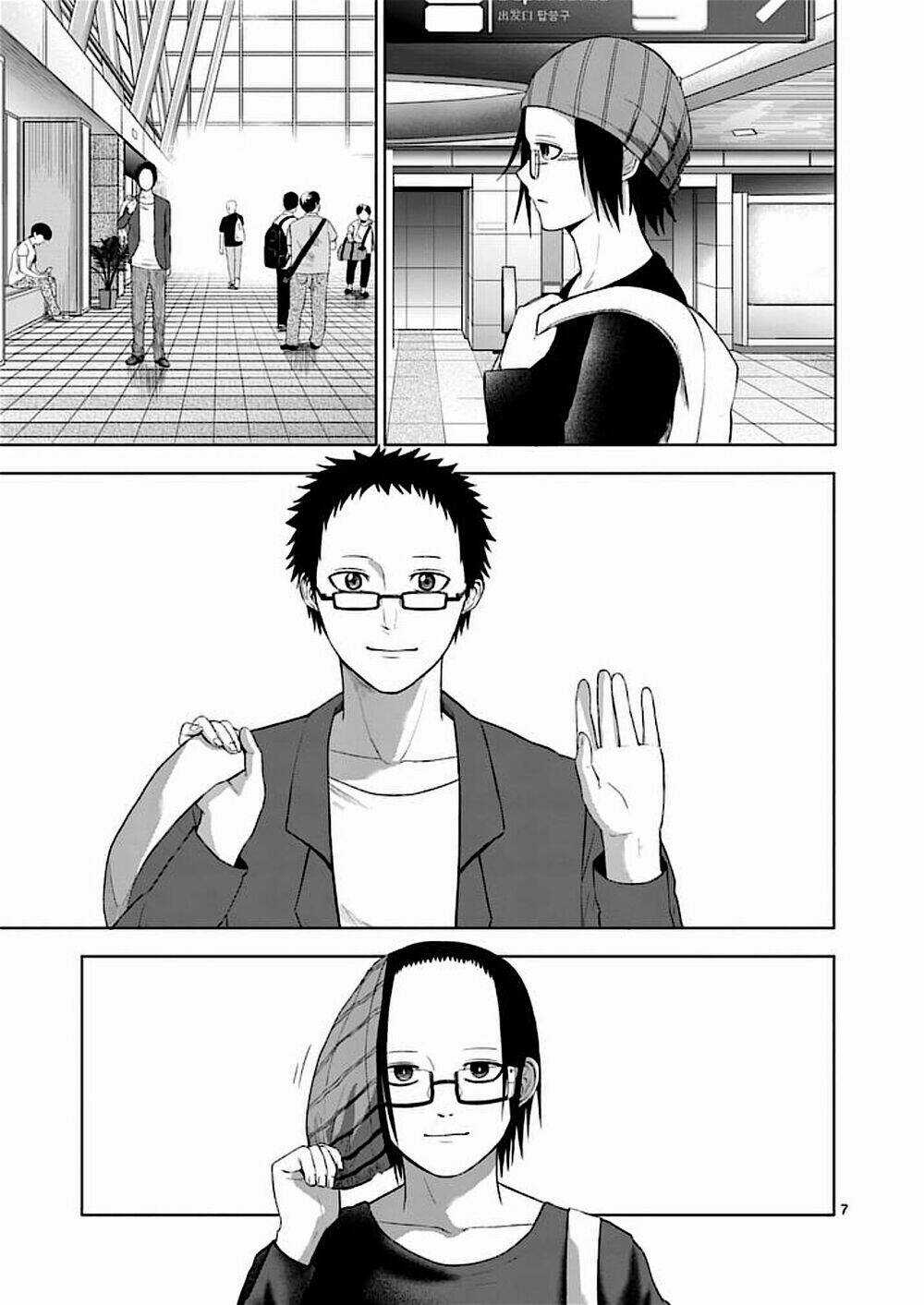 Good Night World Chapter 52 trang 5